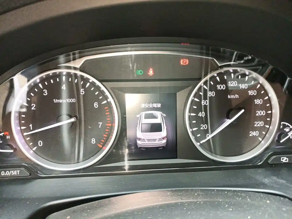 Geely Borui — миниатюра 12