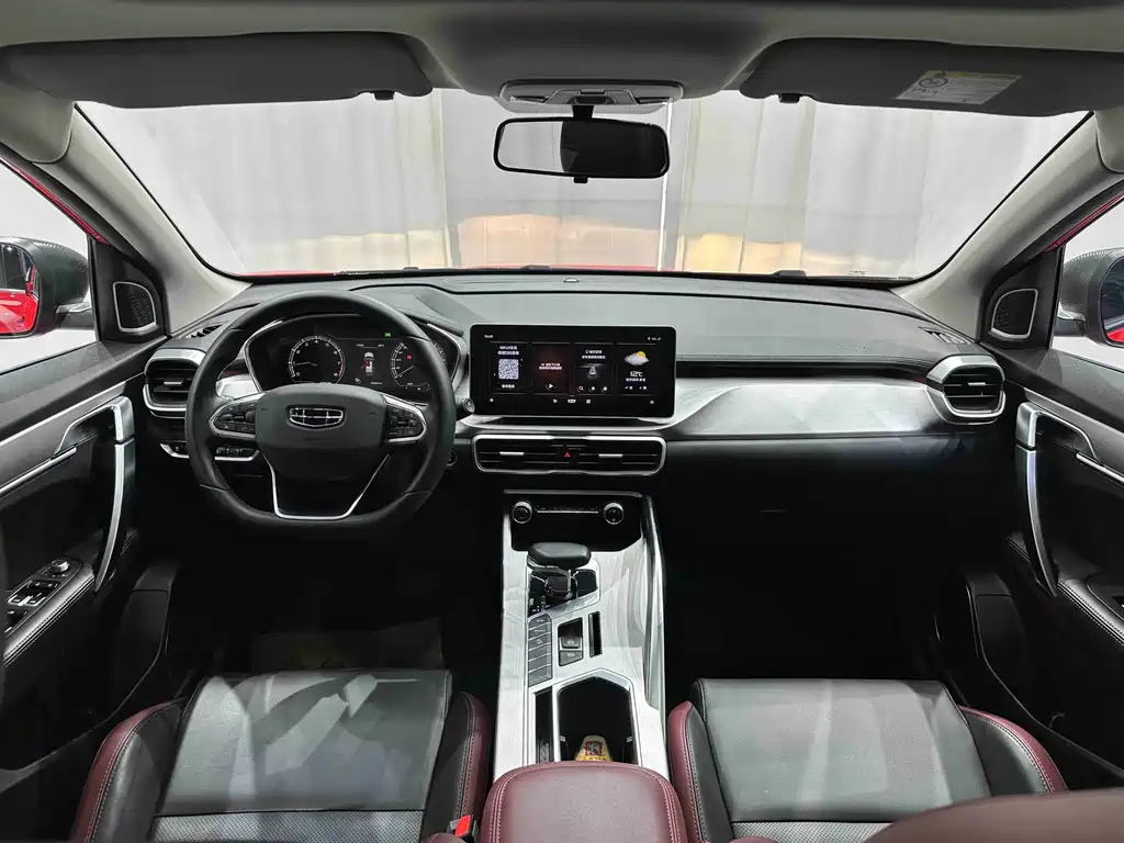 Geely Binyue — миниатюра 12
