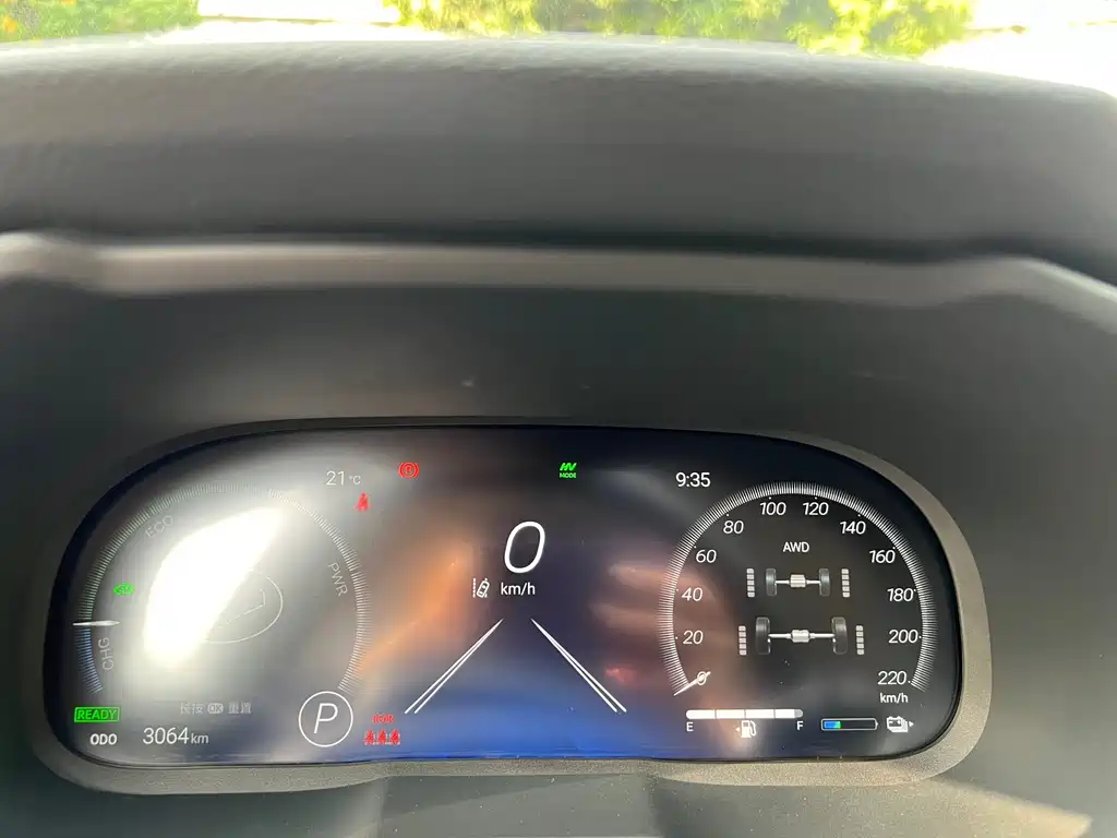 TOYOTA WEILANDA NEW ENERGY