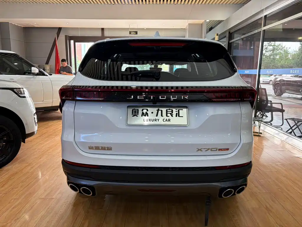 Jetour X70 PLUS - фото 5