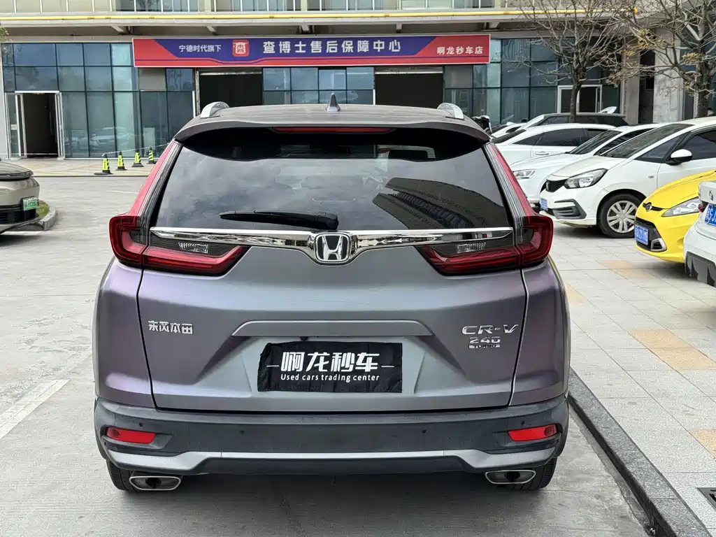 HONDA CR V