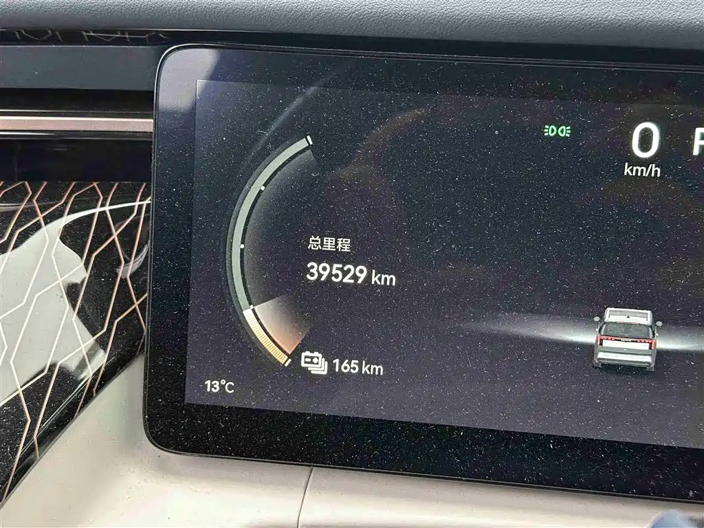 ZEEKR EXTREME KRYPTON 009