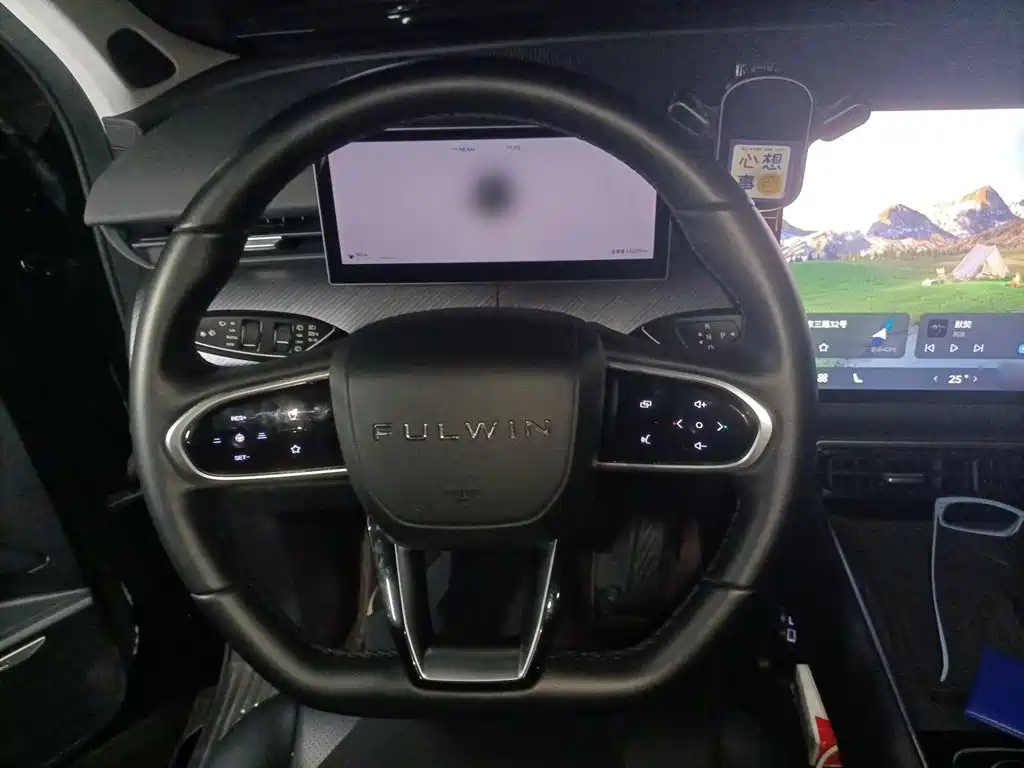 Fulwin Fengyun T9 — миниатюра 6