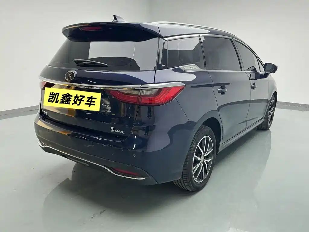 BYD SONG MAX