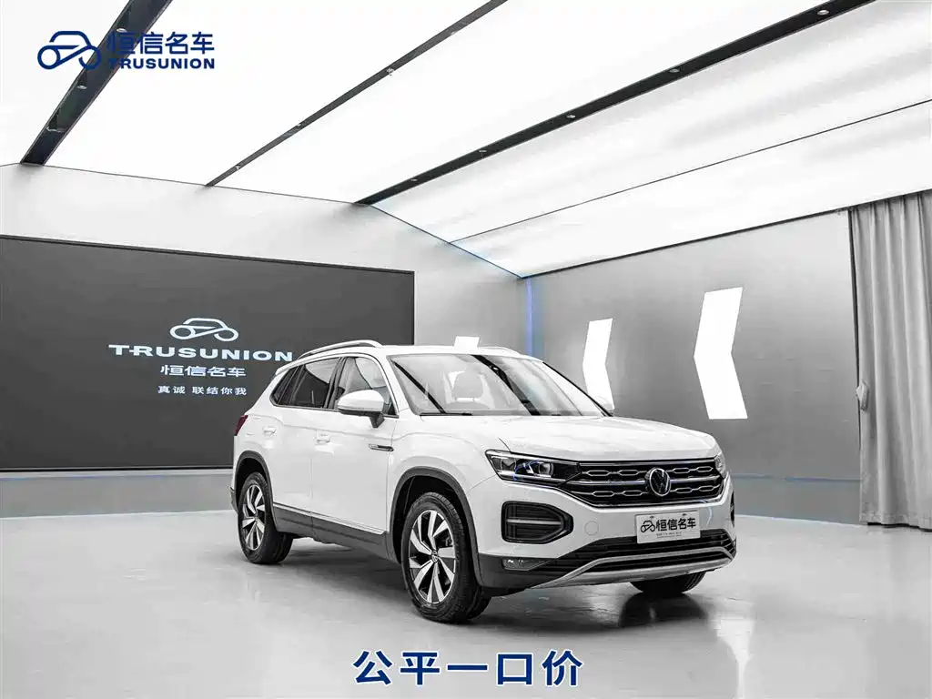 Volkswagen Tayron 2022