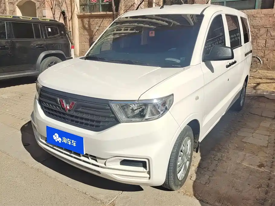 WULING WULING HONGGUANG V