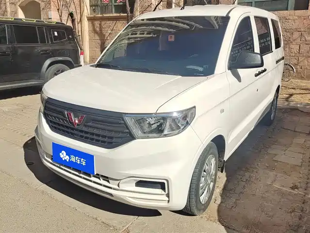 WULING WULING HONGGUANG V 2025