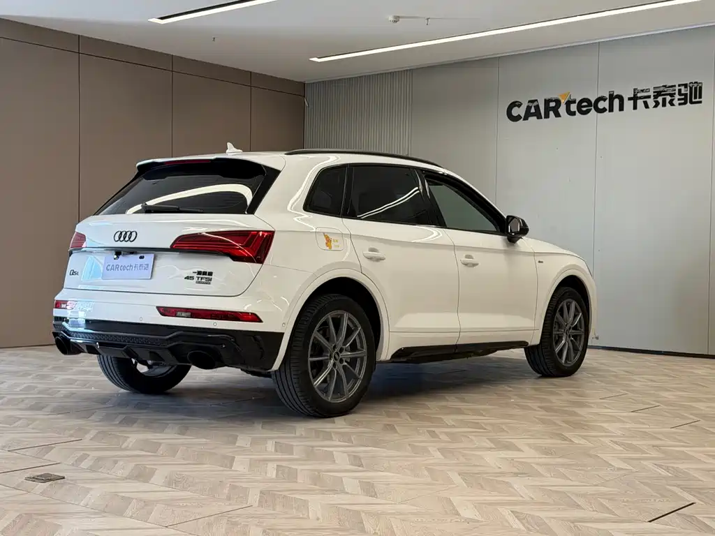 Audi Q5L 2022 45T Luxury