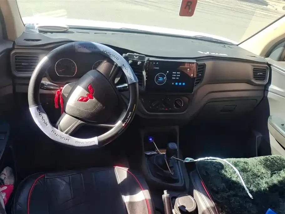 WULING WULING HONGGUANG V