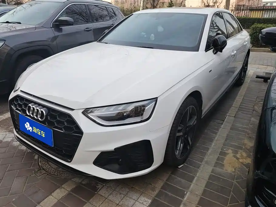 Audi A4L 2022