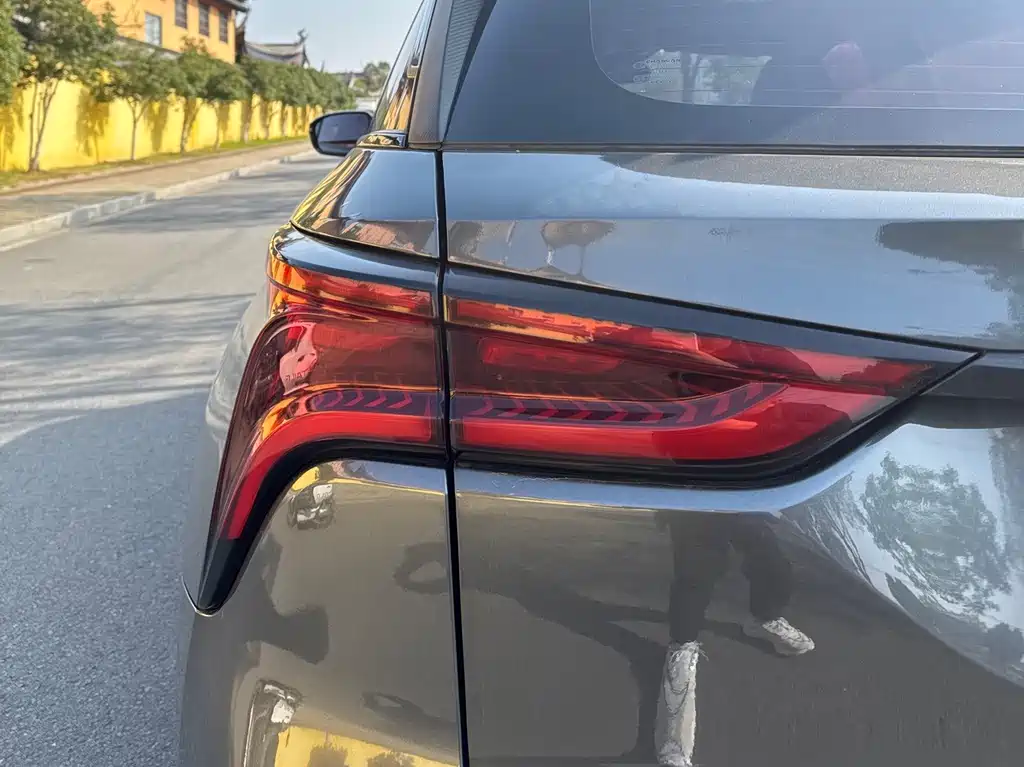 CHANGAN CS75 PLUS
