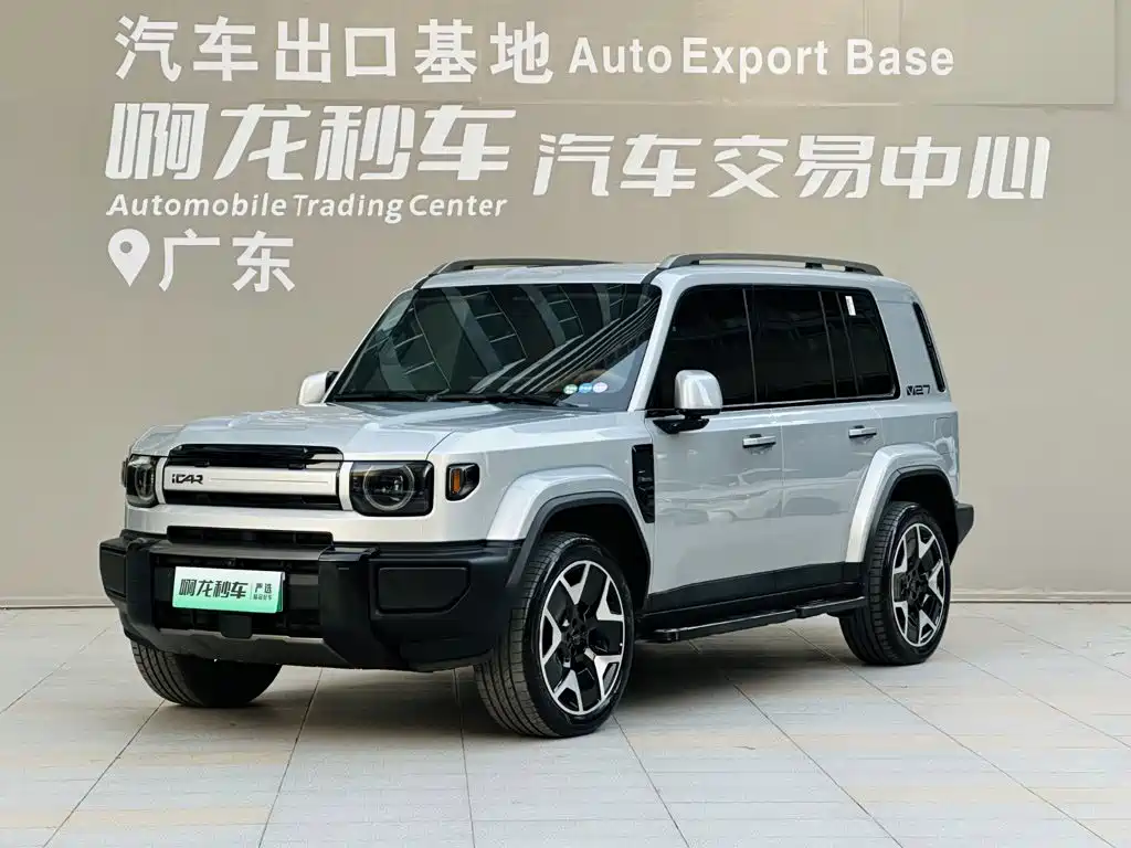 iCAR iCAR V27