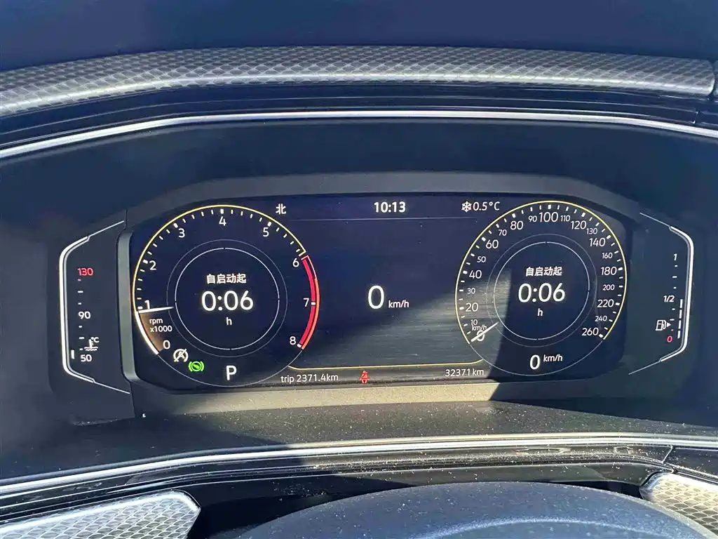 VOLKSWAGEN EXPLORING THE SHADOW