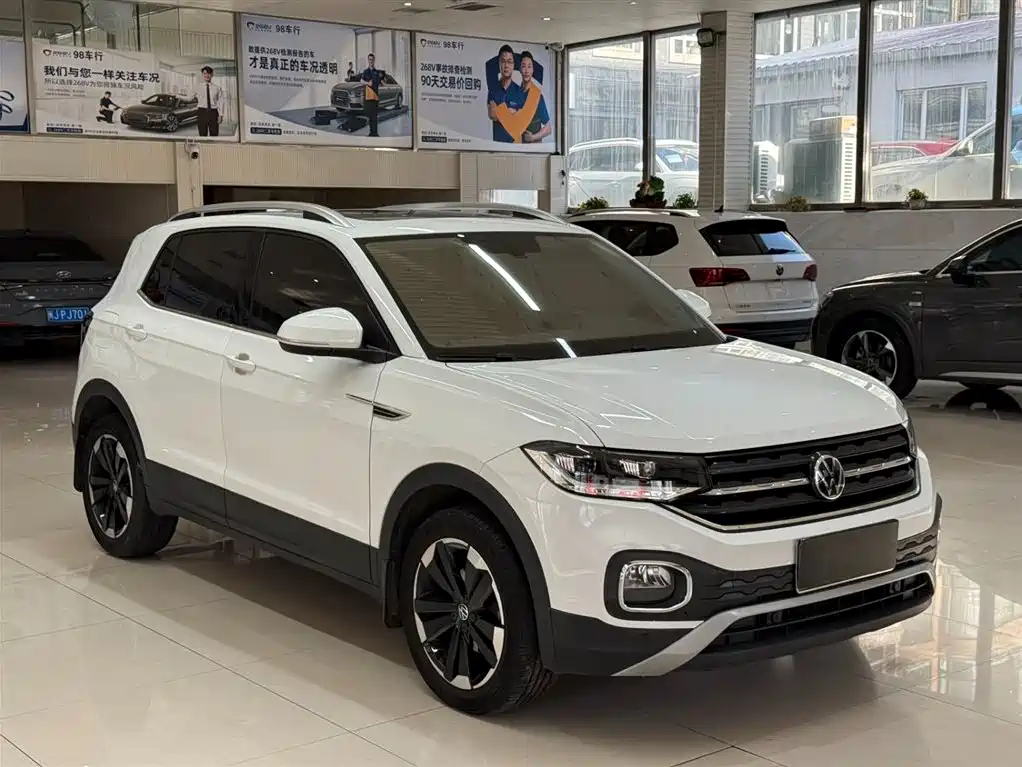 VOLKSWAGEN EXPLORING THE SHADOW