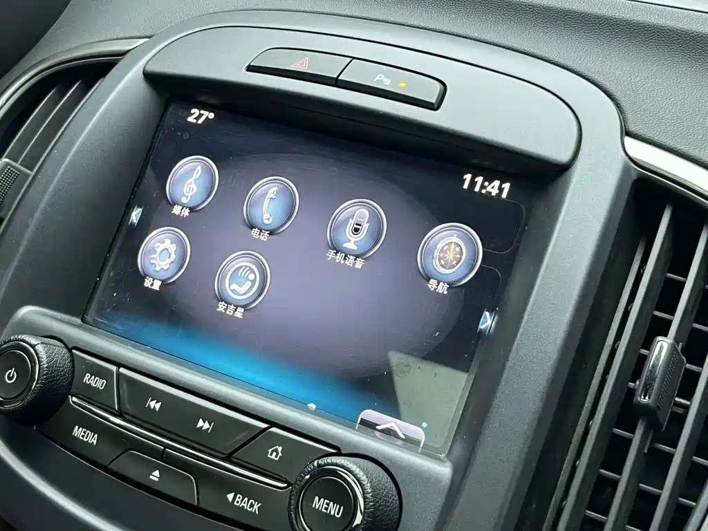 Buick LaCrosse — миниатюра 13
