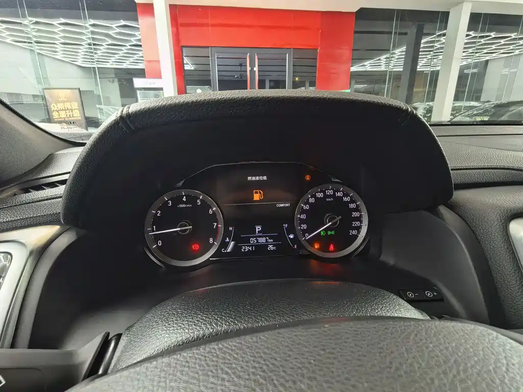 Honda UR-V — миниатюра 16