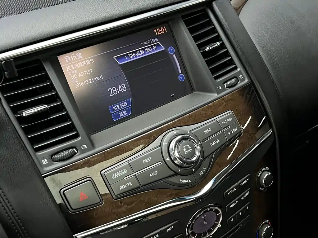 Infiniti QX — миниатюра 23
