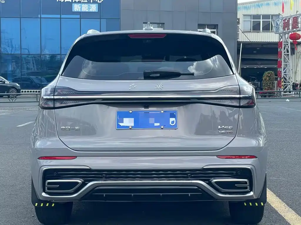 Hongqi HONGQI HS5