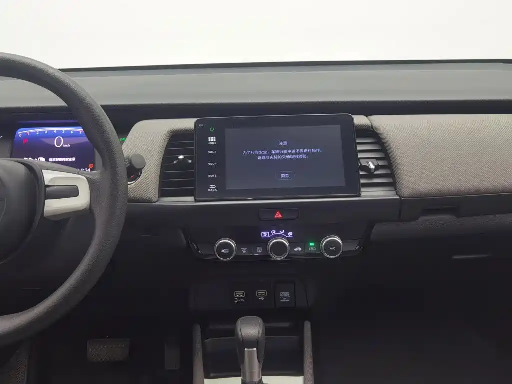 Honda Life — миниатюра 12