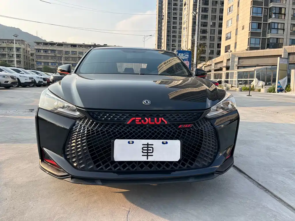 Aeolus MAX — миниатюра 2