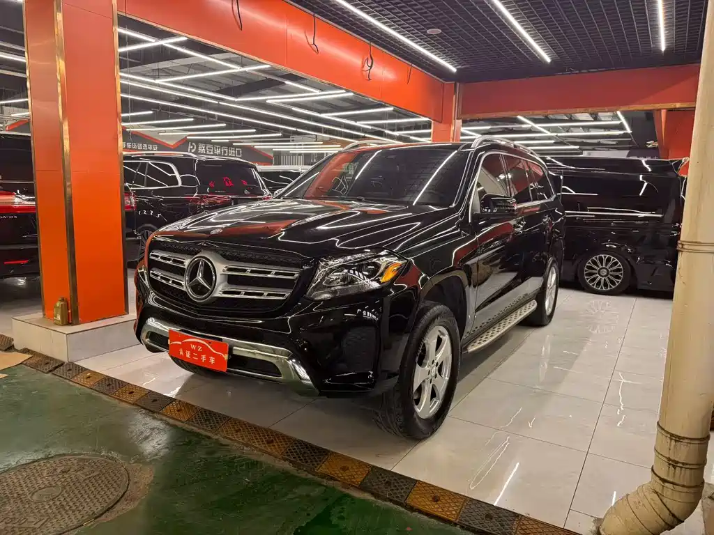 Mercedes-Benz GLS 2017