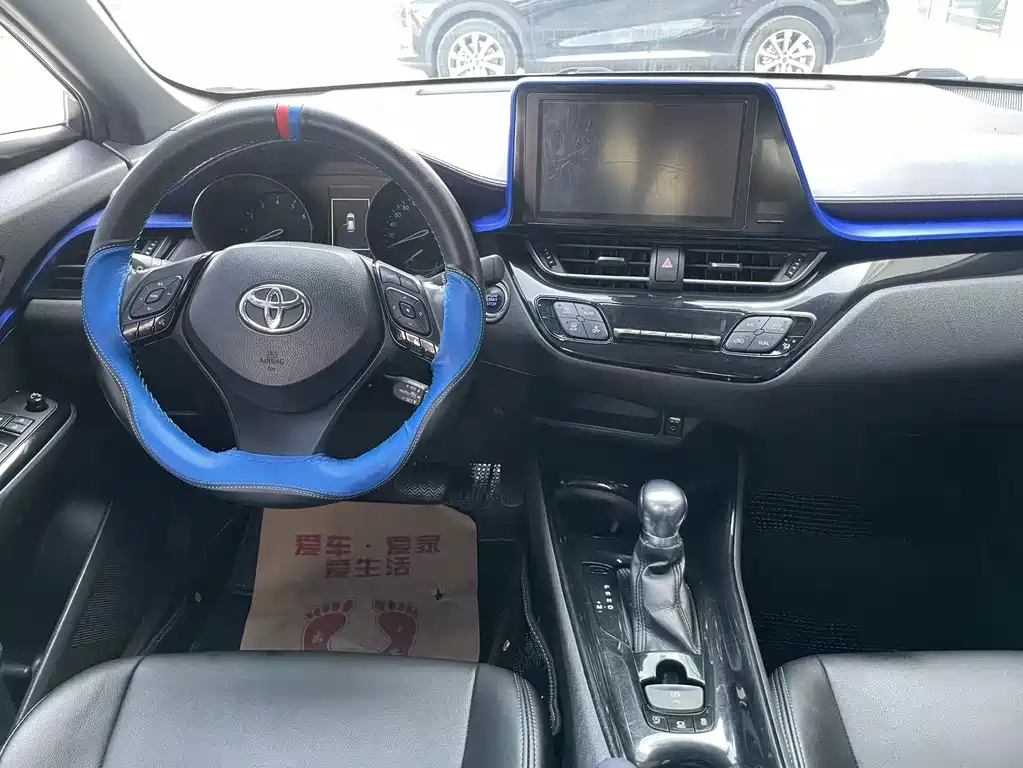 TOYOTA C HR