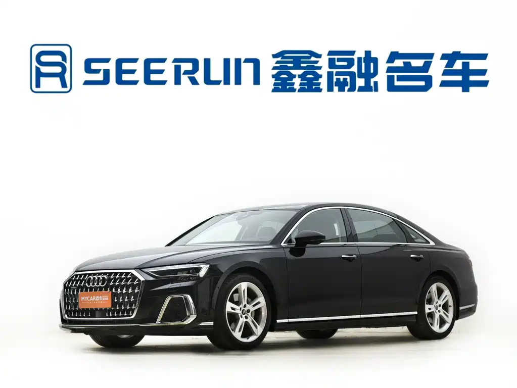 Audi A8 2023 A8L 50 TFSI quattro