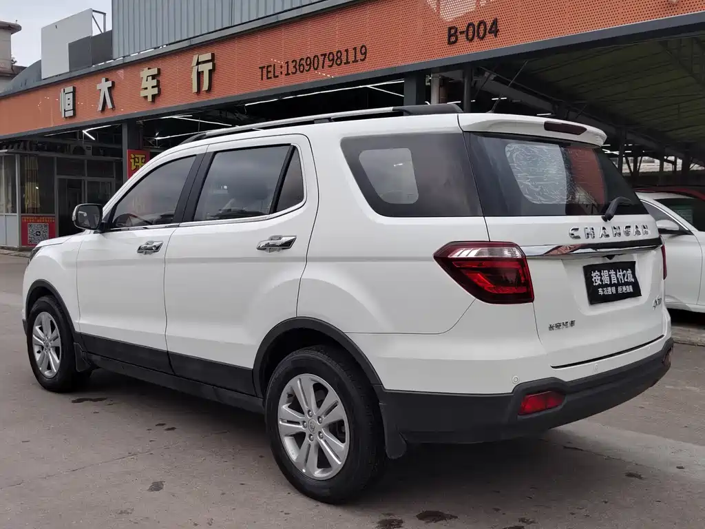 Oshan Oushang CX70 — миниатюра 5