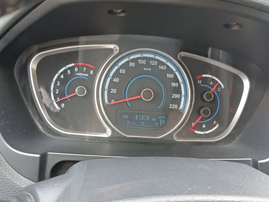 Haima Haima S7 — миниатюра 8