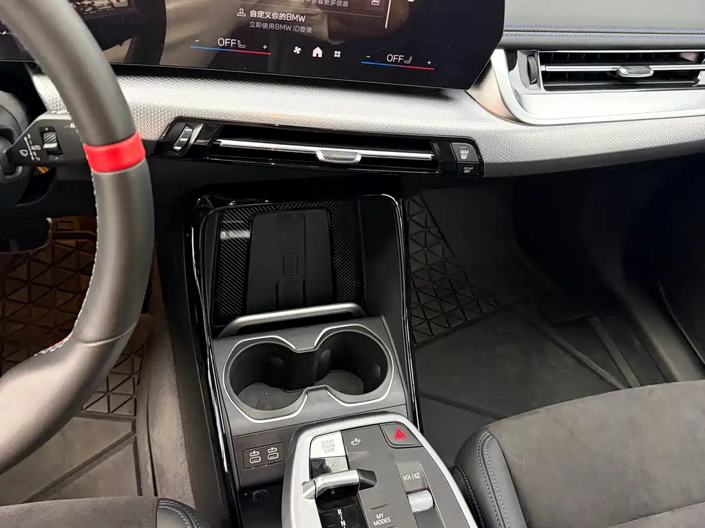 BMW X1 M35Li — миниатюра 4