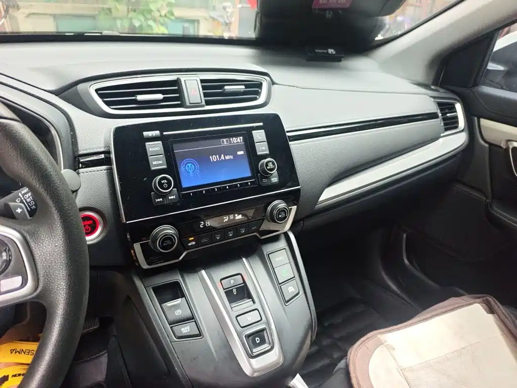Honda CR-V — миниатюра 14