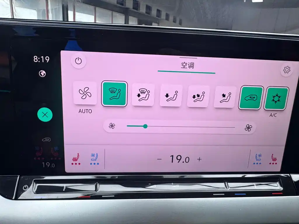 Volkswagen Lamando — миниатюра 18