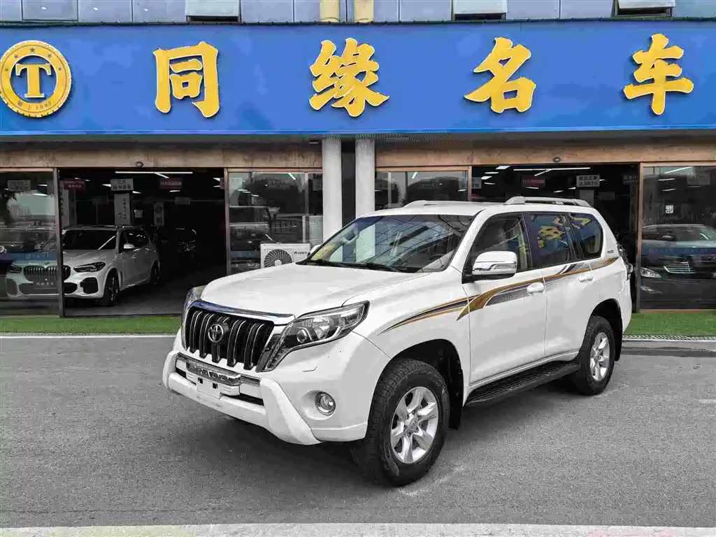 Toyota Prado (Import) 2015