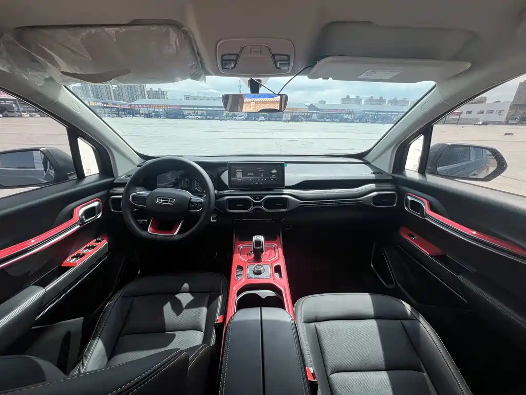 Geely Haoyue — миниатюра 5