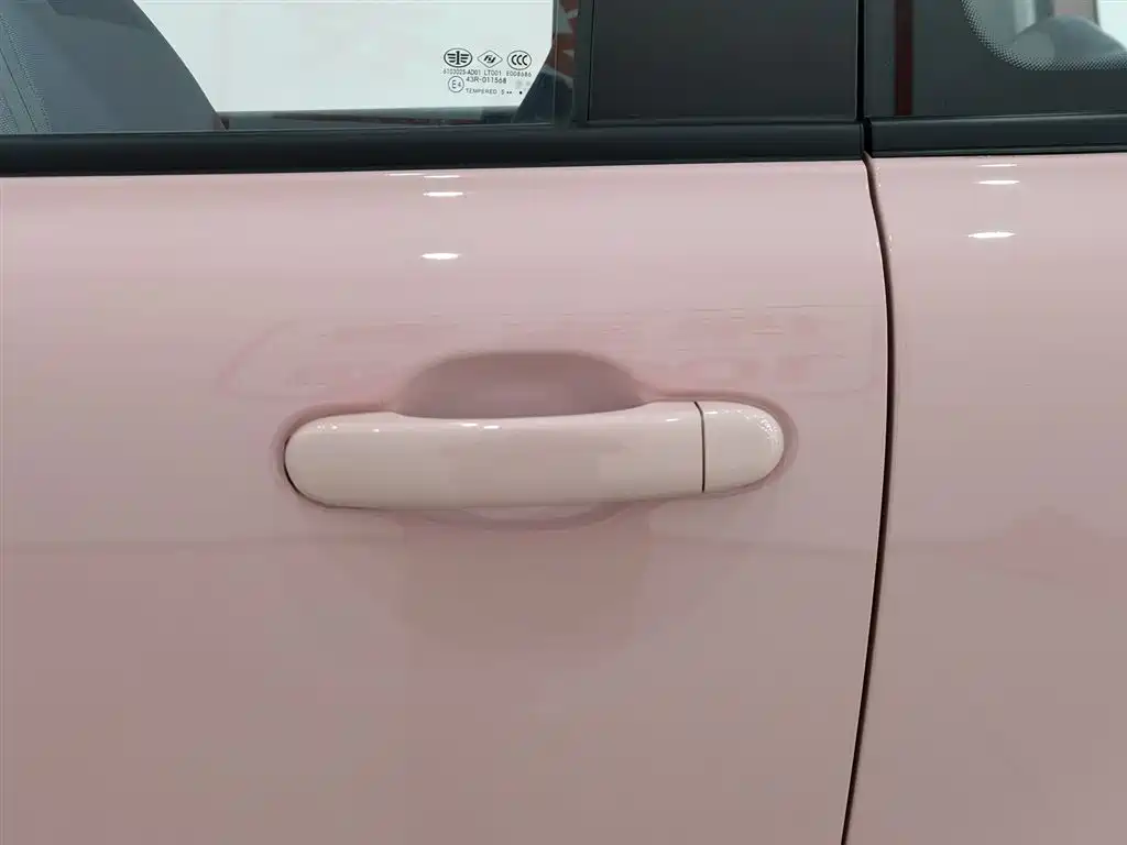 BESTUNE PENTIUM PONY