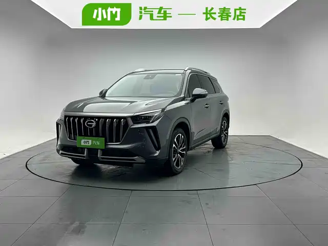 2022 GAC Trumpchi GS5/GS4 Plus