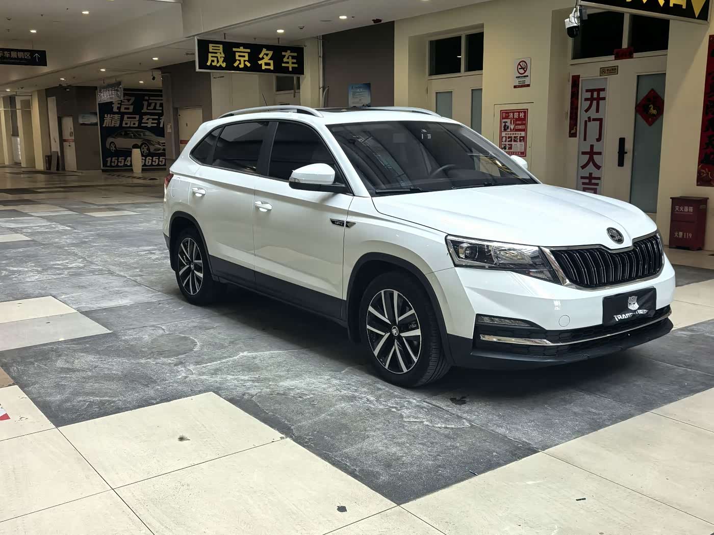 Skoda Kamiq 1.5 л 2023 г. Белый, пробег 41000 км