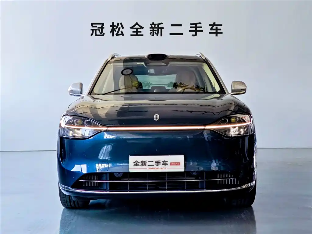 AITO ASK THE WORLD M9