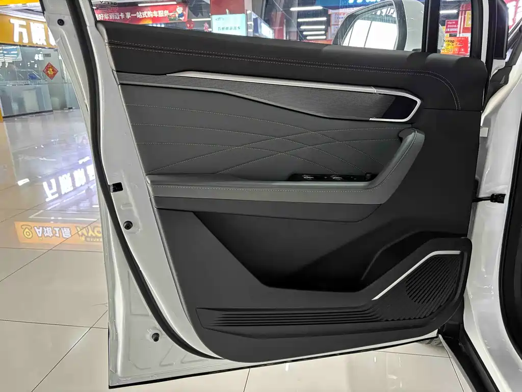 GEELY AUTOMOBILE HAOYUE L