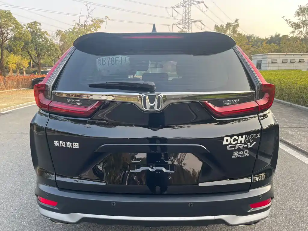 HONDA CR V
