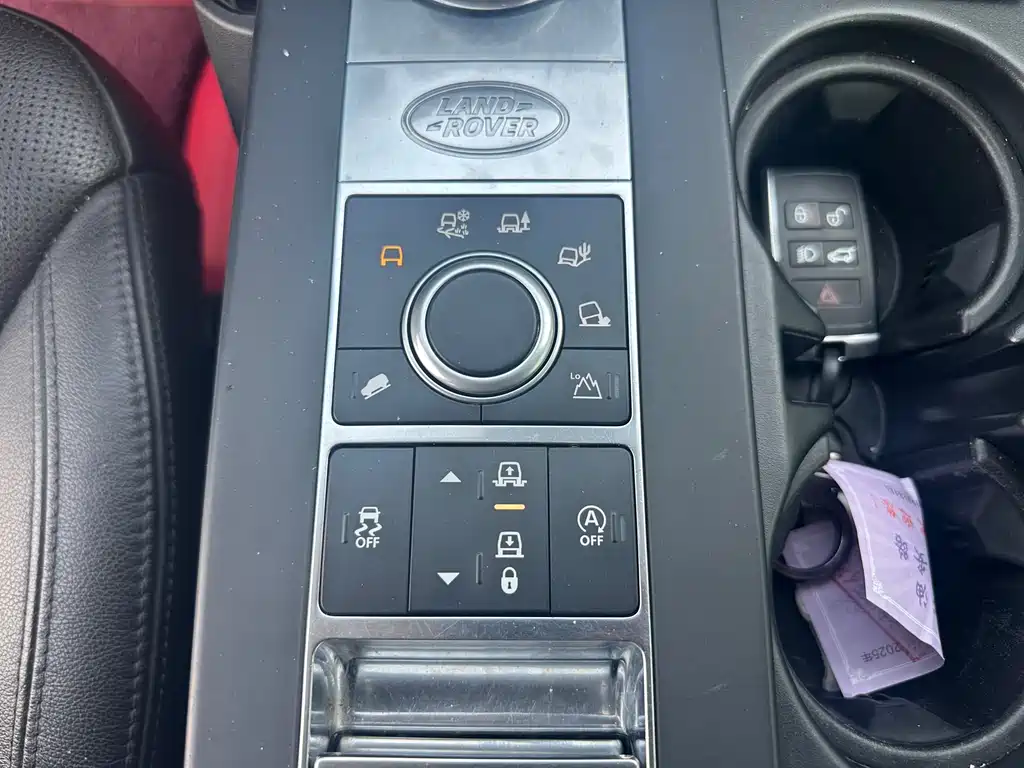 Land Rover Discovery - фото 11