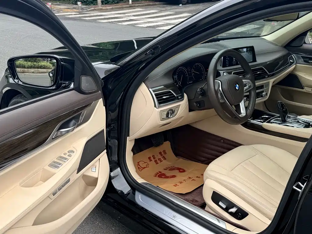 BMW 7 Series 7 2016 730Li Lead