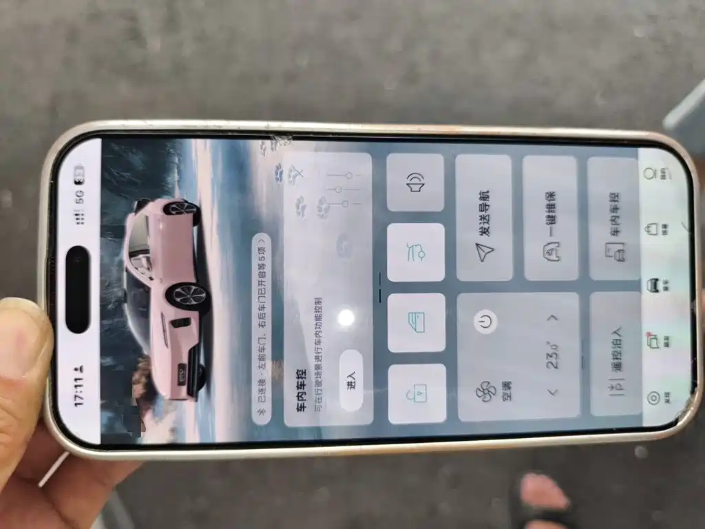 NIO ET5T — миниатюра 12