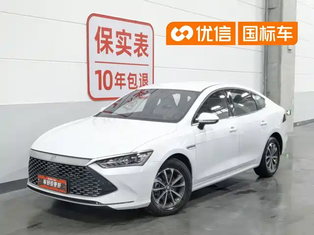 2023 BYD Qin