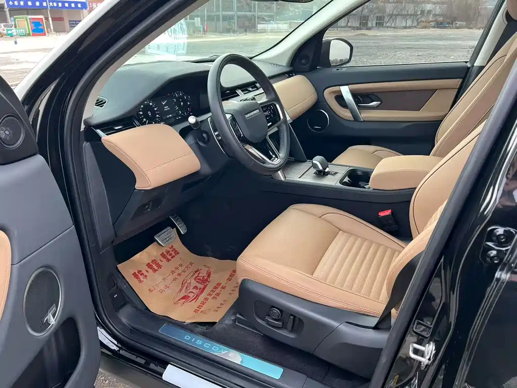 LAND ROVER DISCOVER SPORTS