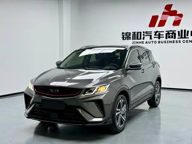GEELY AUTOMOBILE BINYUE