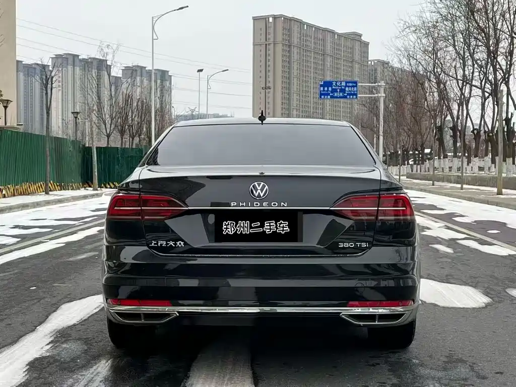 VOLKSWAGEN HUIANG