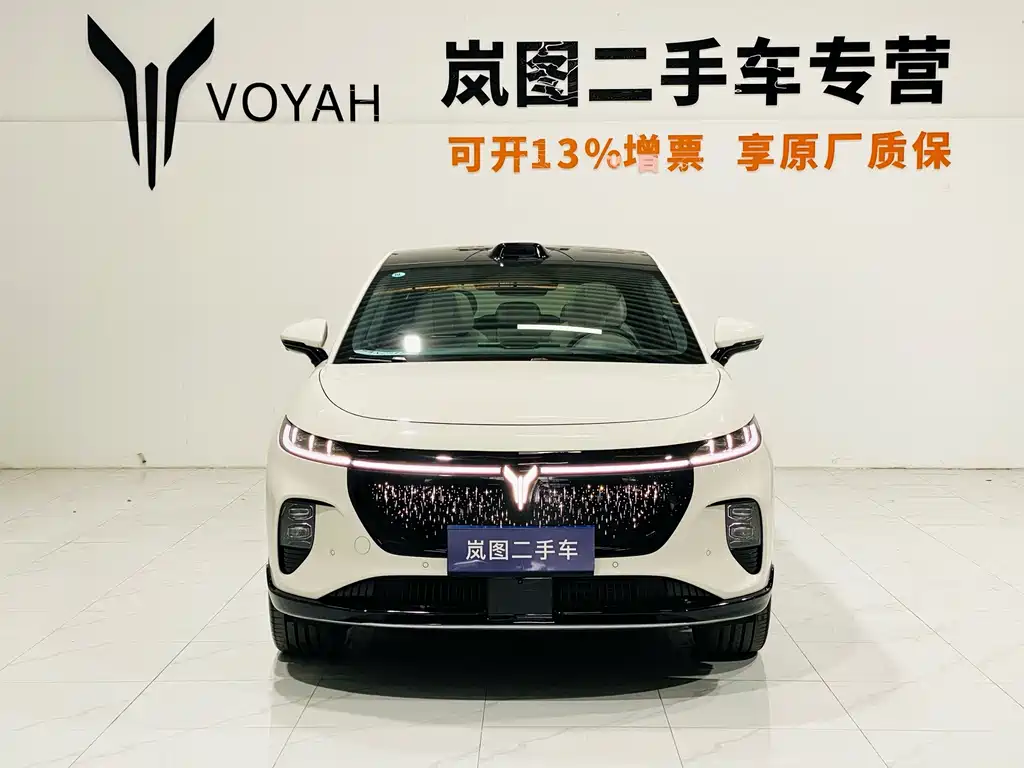 VOYAH Zhiyin — миниатюра 2