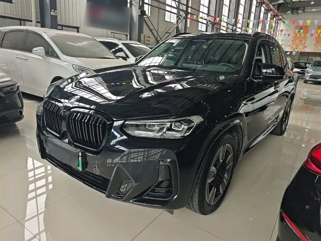 BMW iX3 2023