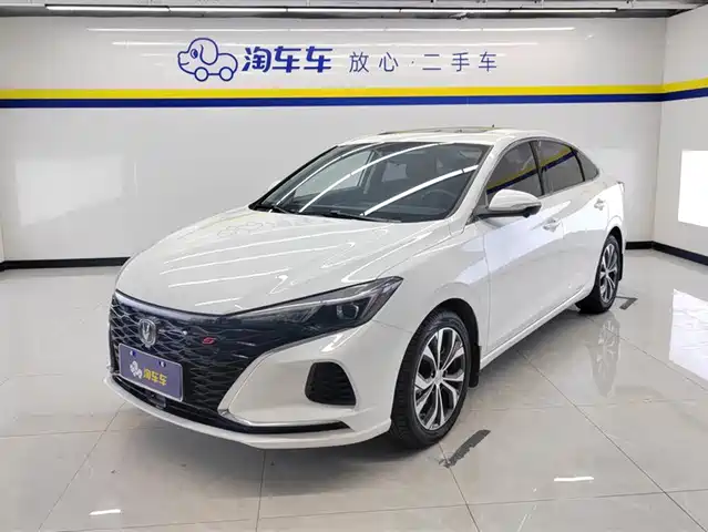 CHANGAN YIDONG 2021